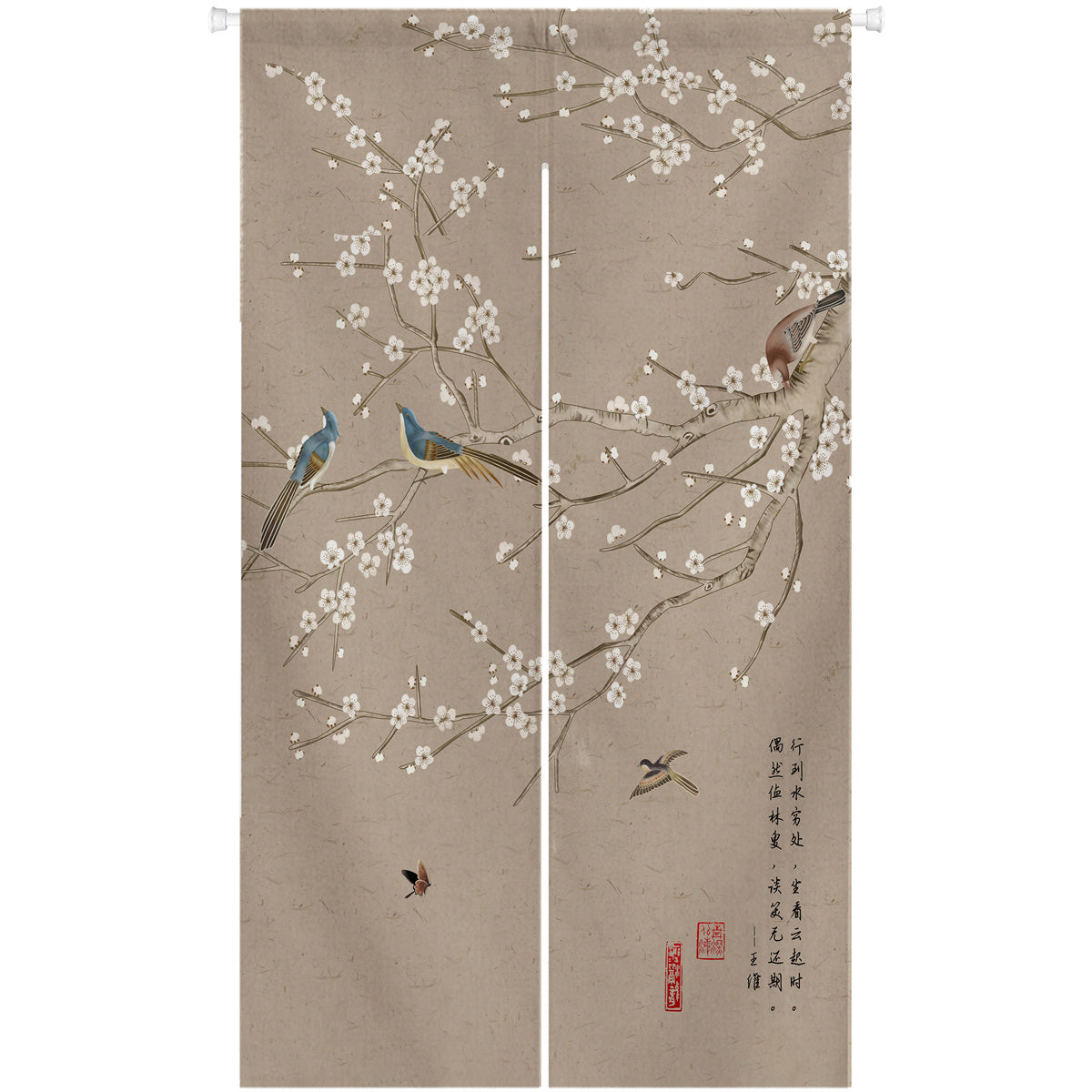 0195-Plum Blossom Series 1 Japanese Noren Door Curtain