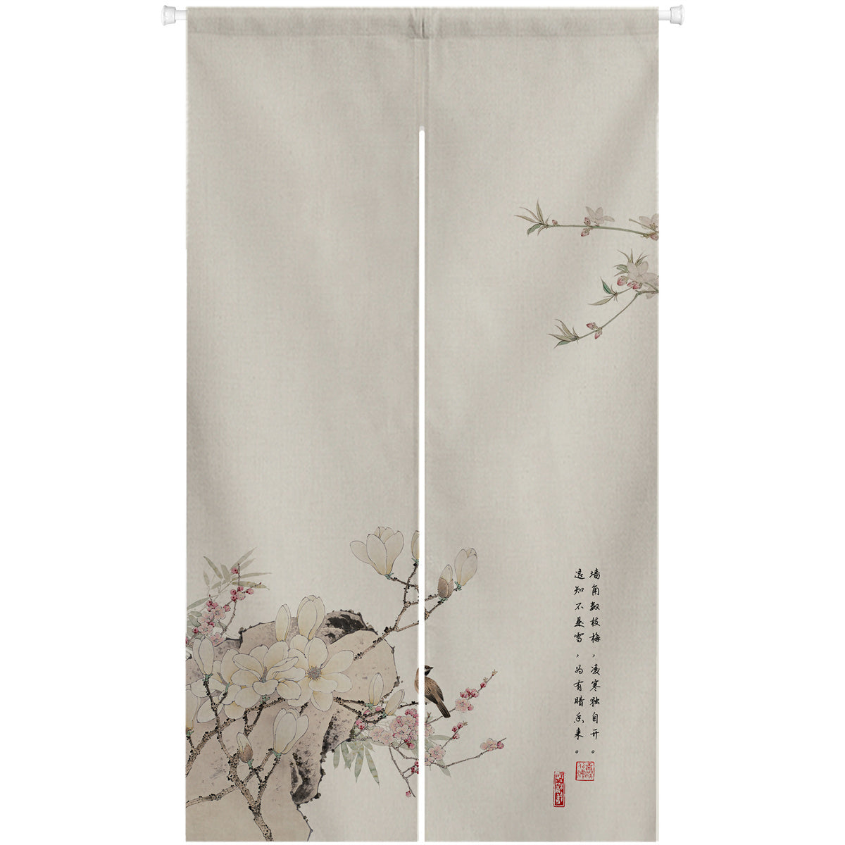 0218-Zhiting Japanese Noren Door Curtain